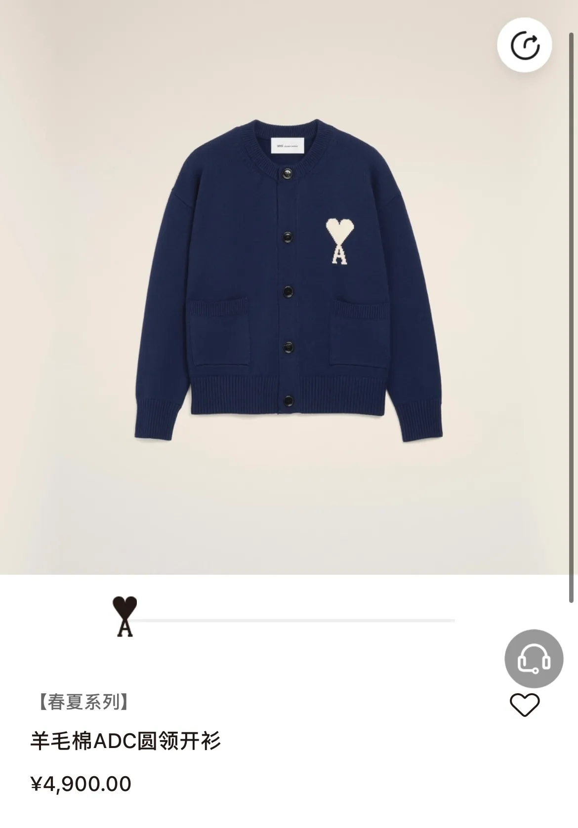 【Official website】